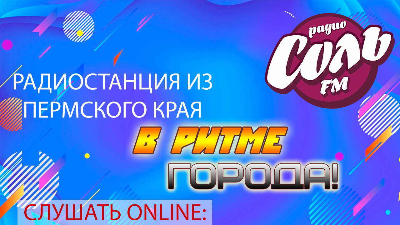 Фоновое изображение